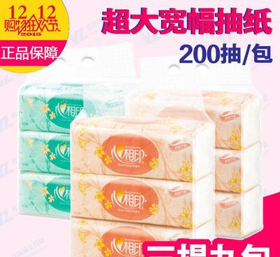 青島優佳百貨“心相印花語軟包嬰兒抽紙DT200”細節呈現 貼心創作亮點全面解析